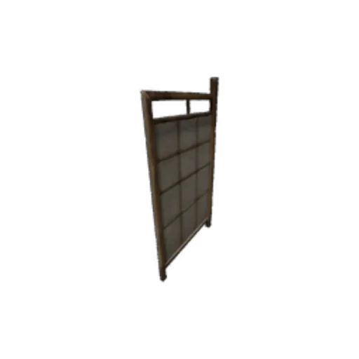Screen