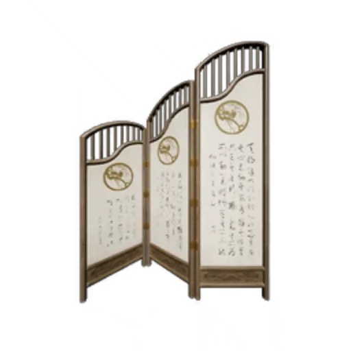 Calligraphy Screen