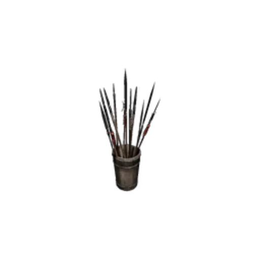 Weapon Tube