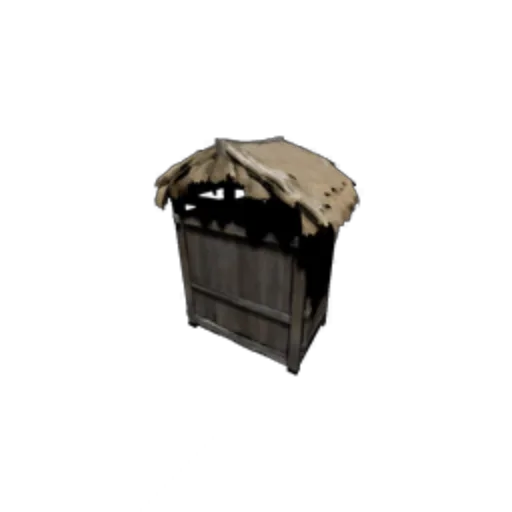 Latrine