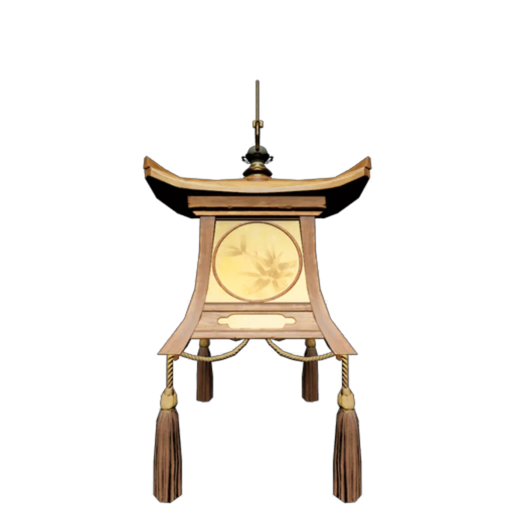 Hanging Lantern