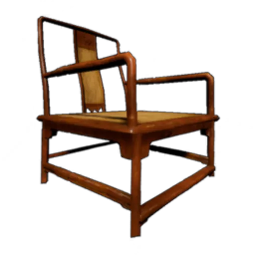 Reclining Chair