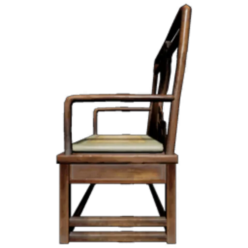 Rain-Listening Chair