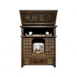Medicine Grinding Cabinet