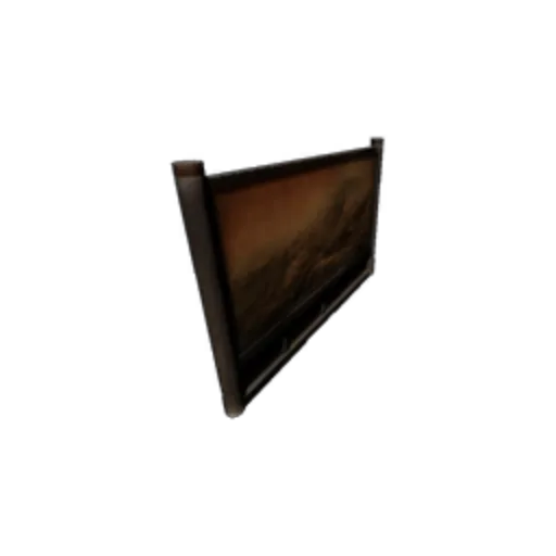 Screen