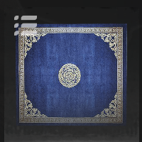 Silk Rug