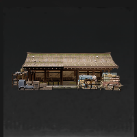 Courier Station Stable