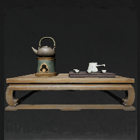 Tea Table
