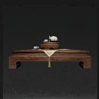 Small Tea Table