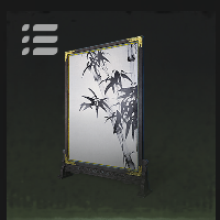 Bamboo Leaves Screen
