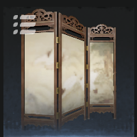 Indoor Screen