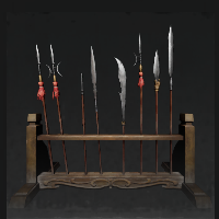 Weapon Rack I