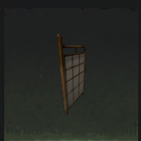 Screen