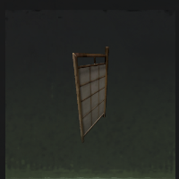 Screen