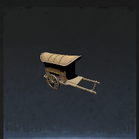 Carriage