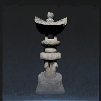 Stone lamp